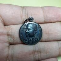 ราคา สมเด็จพระพุทธโฆษาจารย์ วัดเขาบางทราย ชลบุรี (2122595691)