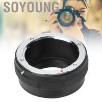 ราคา Soyoung Fotga Cy-Nex โดยปกติจะแปลงเลนส์กล้องในกล้อง Contax To Sony Nex (2974397840)