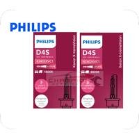 ราคา PHILIPS หลอดไฟหน้ารถยนต์ Xenon X-Treme Vision 150% D4S 4800K (แพ็คคู่) (1244044216)
