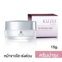 ราคา Kizzei Pro Whitening 15g (หมดอายุ 21/08/2025)ครีมหน้าขาว แก้ฝ้า กระ แลดูจางลง ครีมบำรุง ผิวขาว ไม่แสบหน้า ครีมทาหน (8713589705)