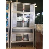 ราคา G9064ตู้กับข้าว 3 ฟุต 6 ประตู หลังอลูมิเนียม หน้าบานเป็นบานเกร็ด เคลือบผิว PVC ลายหินอ่อน ส่งเฉพาะกรุงเทพและปริมณฑล (2738232012)