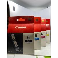 ราคา CANON BCI 6 หมึกแท้ 100% (18778064608)