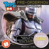 ราคา Hot Toys MMS669D49 RoboCop 3 1/6th Scale RoboCop Collectible Figure PRE-ORDER 0% (21329043190)