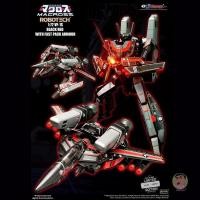 ราคา ( ⭕ 1/72 Macross VF-1S Dark Red Version w/ Fast Pack Armor Limited Edition Action Figure (27194070501)