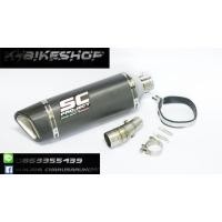 ราคา ชุดท่อ z250, z300, z400, ninja250, ninja300, ninja400, mt03, r3 (7796625358)