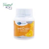 ราคา MEGA NAT-C 1000mg 30เม็ด เมก้า วีแคร์ แนทซี 1000มก. (26116696404)