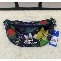 ราคา คาดอก adidas ของใหม่ ของแท้ 100% (7249265429)