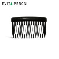 ราคา EVITA PERONI | Classic Side Hair Comb (27400473259)