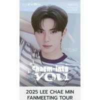 ราคา บัตรคอนเสิร์ต Chaem A2 (46202641754)