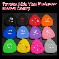 ราคา ปลอกกุญแจรถ ซิลิโคนกุญแจ Toyota Altis Vigo Fortuner Innova Camry เคสกุญแจรถ (29557349757)