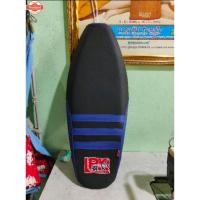 ราคา ขายหนังเาะวิาก อะไหล่รถจักรยานยนต์ (40315790186)