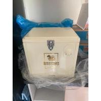 ราคา กระติกเบียร์สิงห์singha (23242979347)