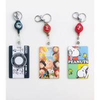 ราคา ที่ใส่บัตรอะคริลิคสกรีนลายการ์ตูน (6038710031)