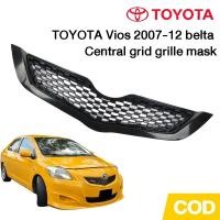 ราคา กระจังหน้า toyota Vios 2007-2012 belta สีดำ (54500894733)