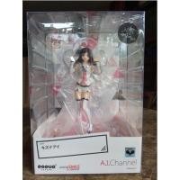 ราคา Kizuna Ai Good Smile Company - POP UP PARADE (11548264725)