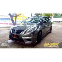 ราคา ♦️ชุดแต่งสเกิร์ต Almera 2011-2013 ทรง Nismo♦️ (1451919645)