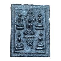 ราคา พระเจ้าห้าพระองค์ หลวงพ่อช่วย วัดทองเหลือ เนื้อดำ พระเจ้าห้าพระองค์ (44752150841)