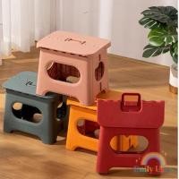 ราคา เก้าอี้พับพกพา เก้าอี้พกพาพลาสติก เก้าอี้สตูลพับ (23881995791)