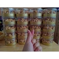 ราคา คุกกี้เนยสด ช้อคชิฟ อัลมอนด์ (1819492479)