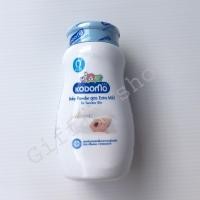ราคา แป้งเด็กโคโดโมKODOMO สูตรเอ็กตร้ามายด์ สีฟ้า 50 กรัม ขนาดพกพา (1539750470)