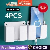 ราคา 4pcsUniversal ที่วางโทรศัพท์ Self-Adhesive Wall Mount ขาตั้งโทรศัพท์ Mount Punch-ฟรีคุณภาพสูง (41413772160)
