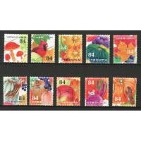 ราคา J371 แสตมป์ญี่ปุ่นใช้แล้ว Greetings Stamps - Autumn ปี 2019 ใช้แล้ว สภาพดี ครบชุด 10 ดวง (3459612310)