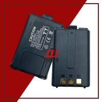 ราคา แบตเตอรี่วิทยุสื่อสาร สีดำ (รับประกัน 3 เดือน) ของแท้ ICOM IC-V90 IC-UV90 IC-UV95 IC-UV97 IC-UV97T (24446153599)