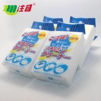 ราคา ฟองน้ำนาโนสีขาว(1 ชิ้น)ฟองน้ำเมลามีน ทำความสะอาด ฟองน้ำมหัศจรรย์ BY.KUDOSTH (1274487688)