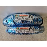 ราคา ยางนอกรถจักรยานยนต์ ยี่ห้อ duro (21453802511)