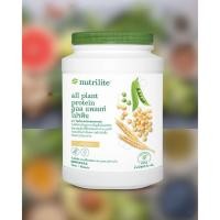 ราคา โปรตีนแอมเวย์ 900 กรัม (ของแท้ ช้อปไทย) พร้อมส่ง Nutrilite Amway Protein นิวทริไลท์ โปรตีน ขนาด 900 กรัม ฉลากไทย (24195770988)