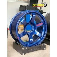 ราคา ล้อแม็ก Te37 SUV ขอบ 18x9.0 ET0 ชุดละ 10,500 บาท (29960940720)