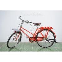 ราคา จักรยานไปรษณีย์ญี่ปุ่น โบราณ - ทรงผู้หญิง (ตัวเมีย) - ล้อ 26x1½ - ไม่มีเกียร์ - เบรคคาน - เบาะหนังเดิม - อุปกรณ์เดิมค... (24883357974)