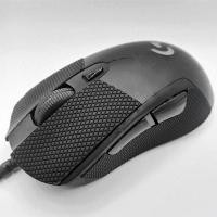 ราคา เมาส์เทปกันลื่นสําหรับ Logitech G403/G603/G703 ยางยืดกลั่นด้านข้าง Grips แผ่นกันเหงื่อ/ป้องกันเหงื่อวาง (42162385231)