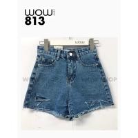 ราคา (s-xxl) กางเกงยีนส์ขาสั้นผ้าไม่ยืดป้าย wow shop (4765468478)