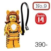 ราคา Lego_minifigure_series 14 NO9 (8658504476)