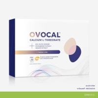 ราคา OVOCAL CALCIUM L-THREONATE 30 TABS (43671245633)