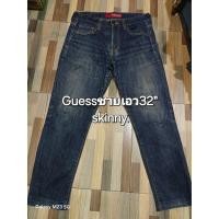 ราคา Guessชายเอว32"ทรงskinnyสีฟอกเข้มสภาพดี90% (27188305841)