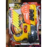 ราคา ปืนเนิร์ฟพร้อมกระสุนปืน (5960909368)