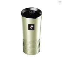 ราคา เครื่องฟอกอากาศในรถยนต์ SHARP IG-GC2B-N 3.6 ตร.ม. สีทอง (44551842324)