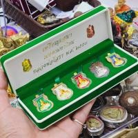 ราคา 1ชุด5เหรียญ เหรียญเสมาหลวงพ่อโสธร รุ่นเมตตามหานิยม รวมทุกเนื้อชุดกรรมการ พุทธาภิเษกวัดโสธรวราราม ปี2559 (26516146935)