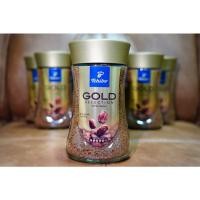 ราคา Tchibo Gold Selection 200g กาแฟสำเร็จรูป โกลด์ ซีเล็คชั่น ตรา ทชิโบ 200กรัม (13713427524)