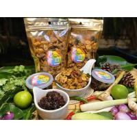 ราคา น้ำพริกกากหมู+น้ำพริกเผากากหมู (7748266336)