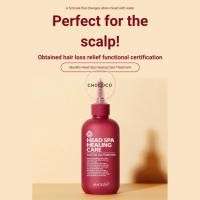 ราคา [KOREA] Head Spa Healing Care Treatment, 200ml _ Anti-Hair Loss Treatment, Intensive Scalp Hair Care, Highly Concentrated Nutrition Treatment With Naturally Derived Ingredi (25521604561)