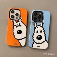 ราคา สนุกภาพวาดการ์ตูนขนแกะลูกสุนัขสองในหนึ่งเปลือกโทรศัพท์มือถือสําหรับ iPhone ใช้สาย iPhone 13 14 Pro Max 15 plus เคสซิลิโคน XR 8 plus XR 7 plus กันฝุ่น XS Max 12 Pro Max 11 (27950583935)