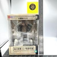ราคา มีของพร้อมส่งของแท้ มือสอง X-Plus Ultraman Monster Peguila PVC Figure โมเดลสภาพเดิมๆ นอนกล่อง ตำหนิกล่องยับเยินตามภาพ (24823857827)