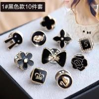 ราคา เข็มกลัดกระดุม สินค้านำเข้า เครื่องประดับเก๋ๆ ไปในตัว (3701077622)