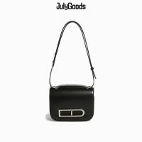 ราคา JulyGoods กระเป๋าสะพายสําหรับผู้หญิง Lingot อานกระเป๋าหนังพลิกเต้าหู้กระเป๋าแนวโน้มแฟชั่นกระเป๋าสุภาพสตรีการออกแบบเฉพาะ Delvaux สีดํา/สีน้ําตาล/กาแฟ/ไวน์แดง (54106329843)