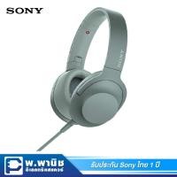 ราคา Sony h.ear on 2 หูฟังครอบหู รุ่น MDR-H600A (สีเขียว) (1624419358)
