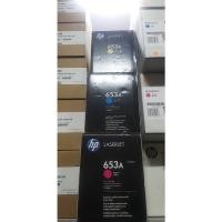ราคา HP 653A CF321A Cyan ตลับหมึกโทนเนอร์ สีฟ้า ของแท้ (21048032883)