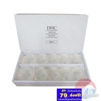 ราคา DHC Mild Soap 90g ดีเอชซี มายด์ โซฟ สบู่ครีมบำรุงล้างหน้า ผิวกาย (22676466324)